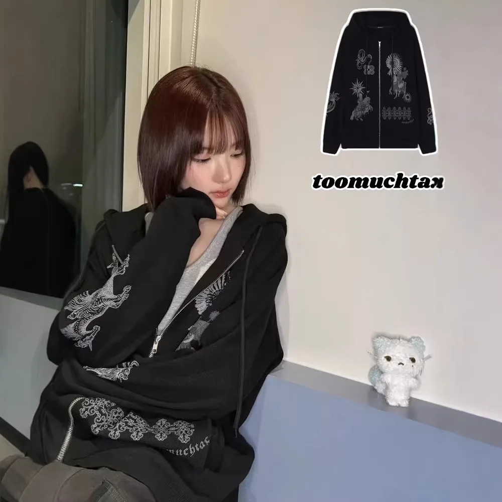 

Digital Print Hooded Zipper Sweatshirt And Casual Pants Set Jiwootoomuchtax Women's Fashion Comfortable Breathable Cotton Set