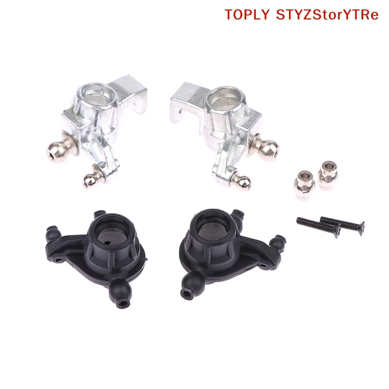 Essential SCY 16101 RC Car Parts - 16101-6025 Front Wheel Seat & 16101—6320 Steering Cup