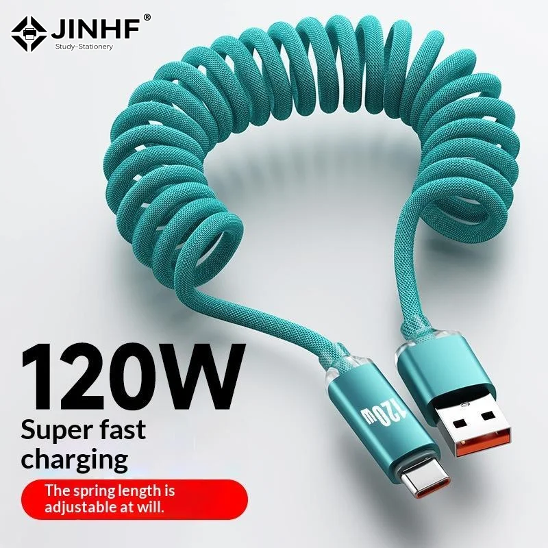 120W Car Type C To USB C Fast Charging For Phone USB A To Type C Spring Telescopic Cable For Car Travel Office Use