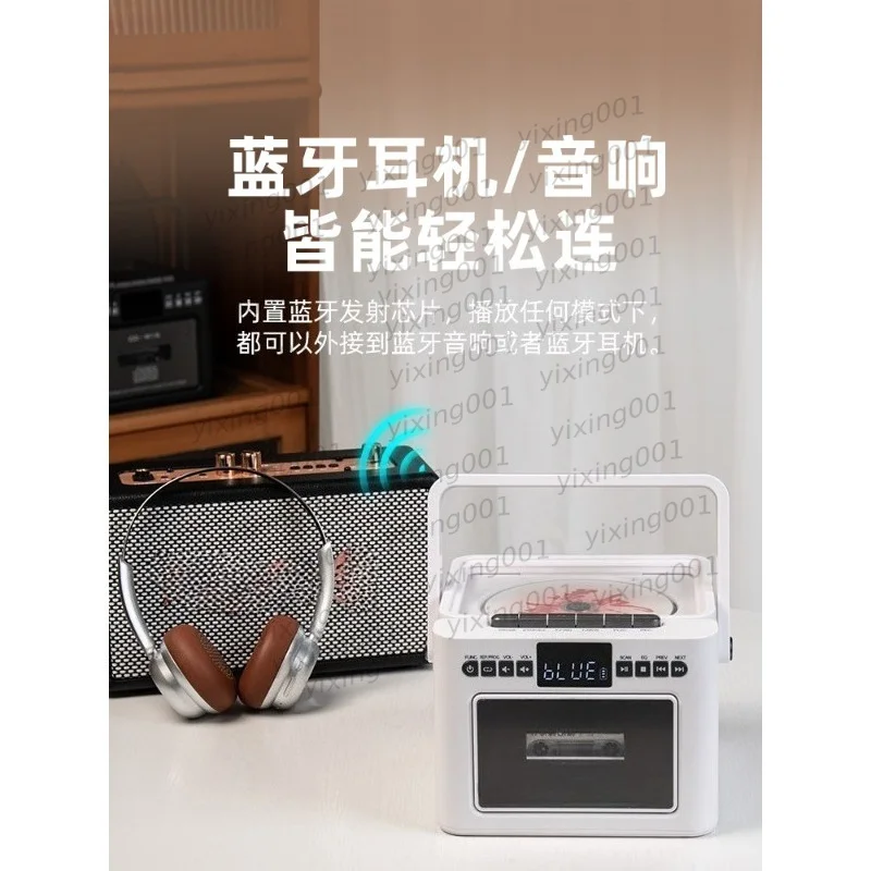 Portable CD Tape Player Multifunctional Bluetooth Speaker Combo for CD Cassette Audio & Language Learning