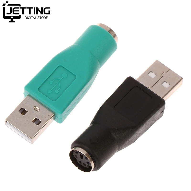 1pc USB Male To PS2 PS/2 Female Adapter For Computers PC Laptop Mouse Keyboard USB Male To PS2 Adapter Converter Connector