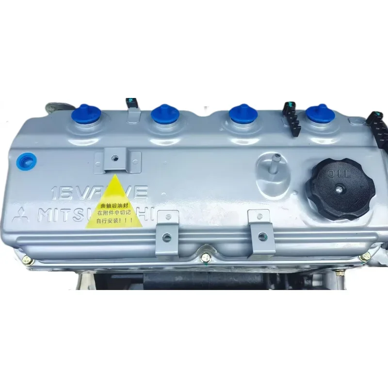 Engine Spare Parts Auto Engine 4G64 Engine Long Block For Mitsubishi Stringent Quality