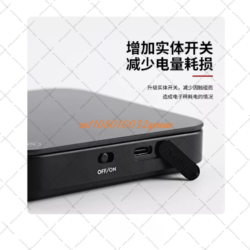 Coffee Electronic Scale Mini Hand-brewed Coffee Italian Chronograph Glass Flow Rate Coffee Electronic Scale