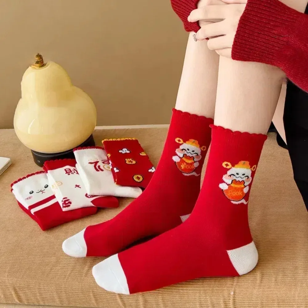 5Pairs Cartoon Snake Year Socks Good Luck Blessing Zodiac Year Socks Chinese Style Breathable New Year Red Sock Autumn Winter