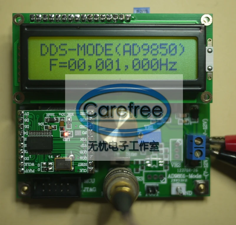 AD9850 (0~ 40M) DDS signal source, signal generator, DDS module
