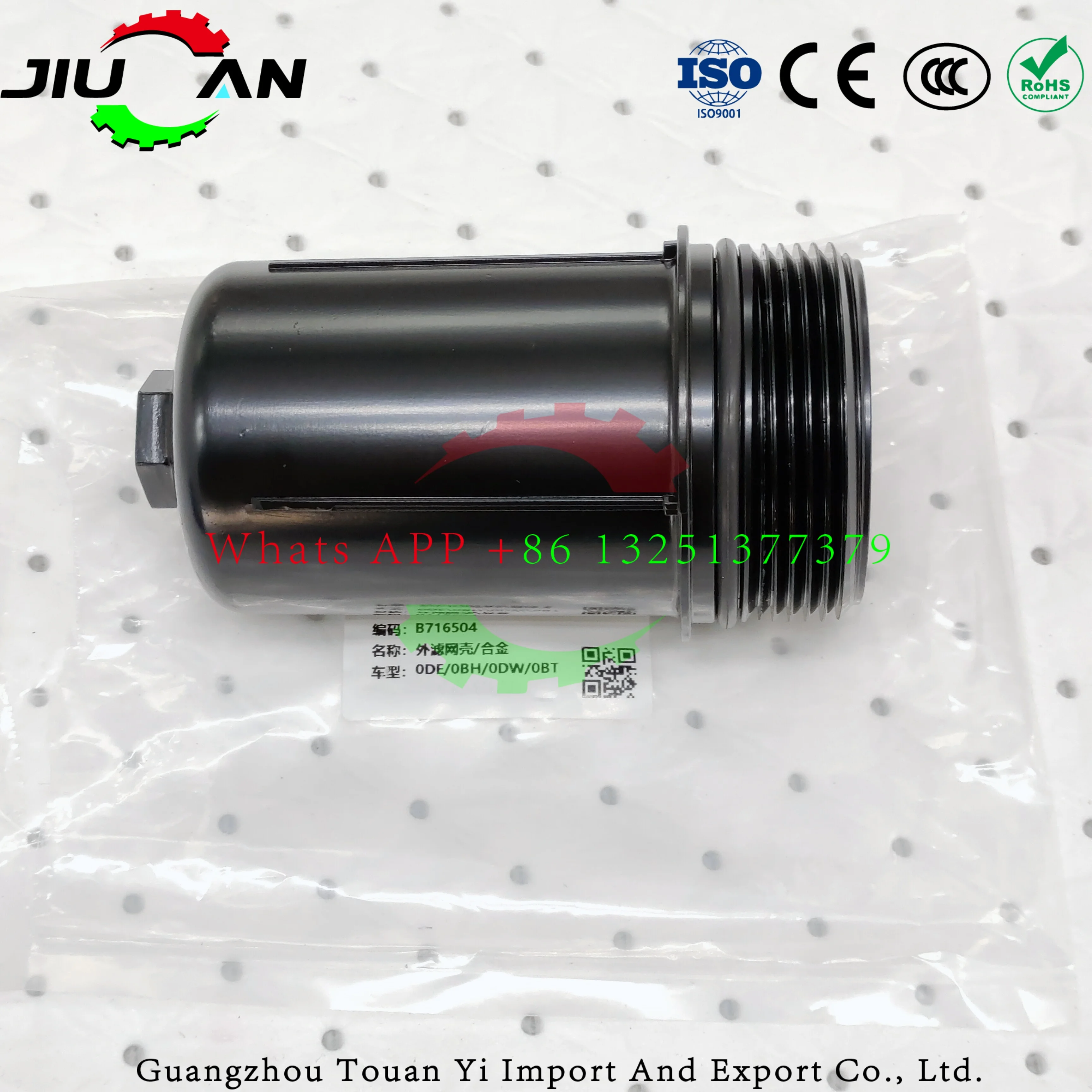 0BT 0BH 0DW 0DE NOVO Filtro Externo Malha Tampa de Alumínio Tampa do Elemento Filtro de Transmissão Para Volkswagen