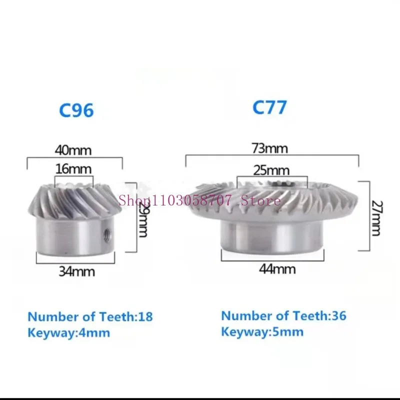 1Set Milling Machine Accessories Tool Lifting Gear C77+96 Helical Mill Gear For Bridgeport Mill Part