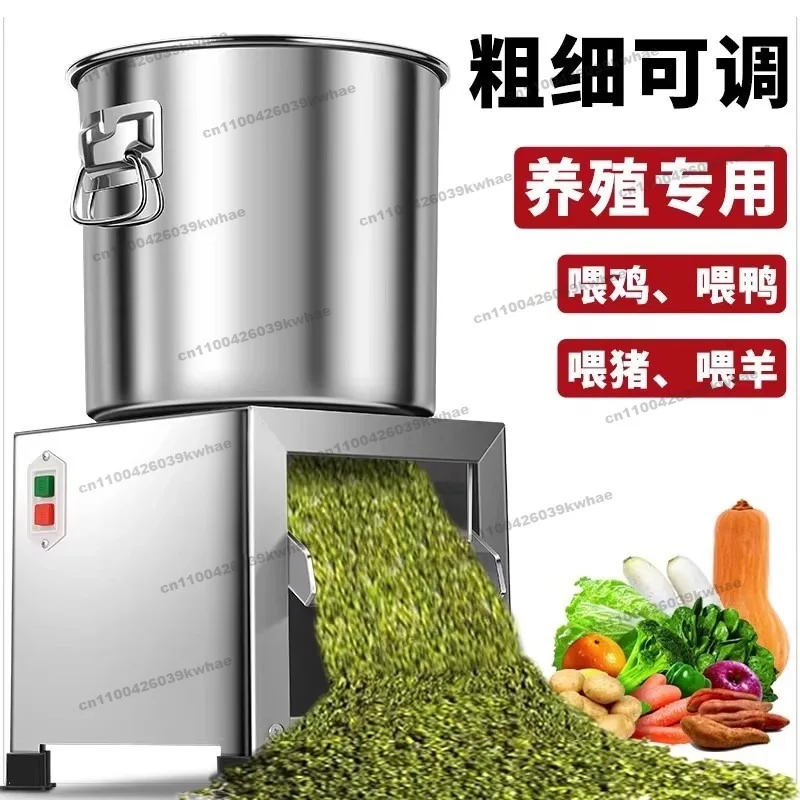 Stainless Steel Vegetable Crusher Desktop Barrel Grinder Automatic Cattle Feeding Pig Chicken Feed Vegetable Crusher