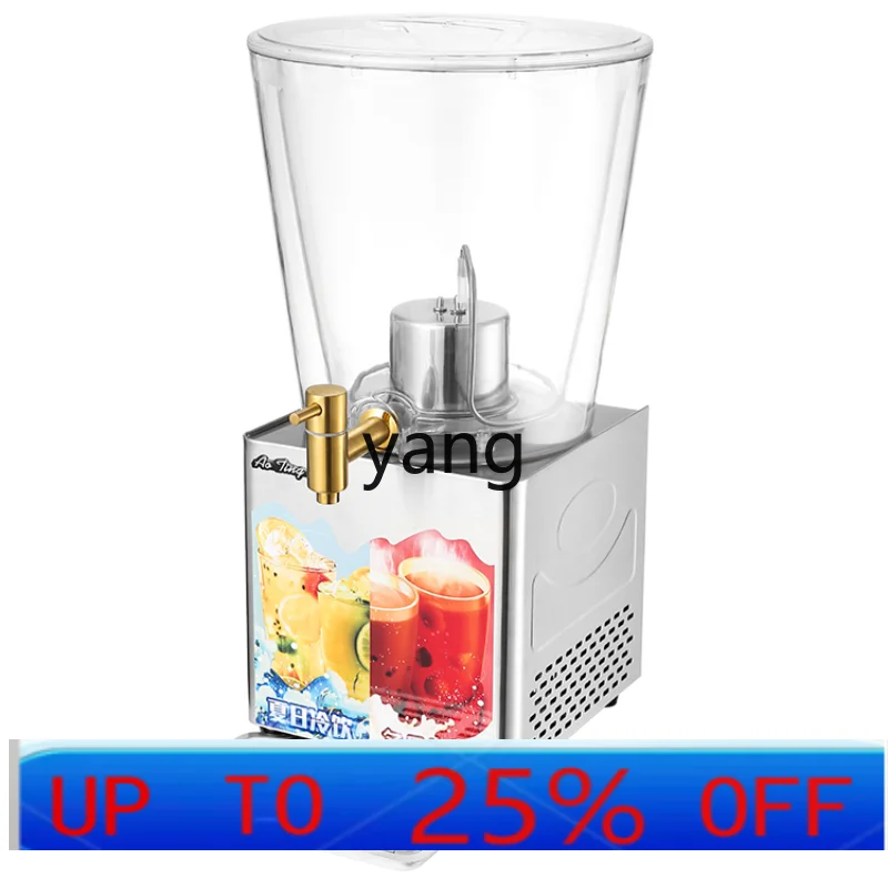 CX  Commercial Stainless Steel Beverage Barrel Hotel Self-Service Cold Drink Machine
