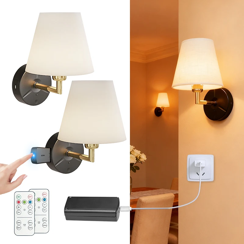 Detachable Cordless Wall Sconce Living Room Bedroom Corridor Stairwell Wireless Rechargeable LED Wall Lamp Removable Battery