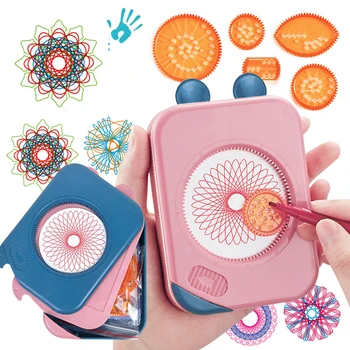Spirograph Drawing Tool 1