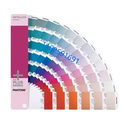 

8 Digit Smooth GG1507 "metal Color Sample Card