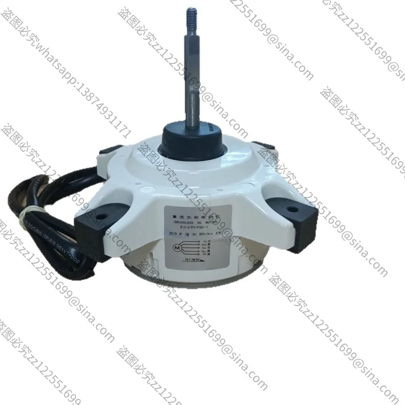 Suitable for DC Brushless Air Conditioner Motor, Suitable for SIC-67FV-F361-1 Mitsubishi Daikin Air Conditioner Motor