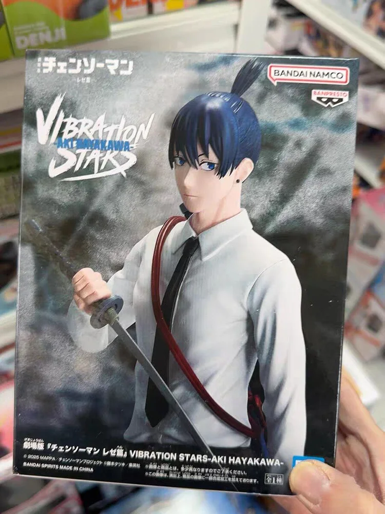 オリジナルバンダイナムコバンプレストチェーンソーマン振動星早川アキ Pvc デスクトップ装飾フィギュアモデルコレクターおもちゃギフト