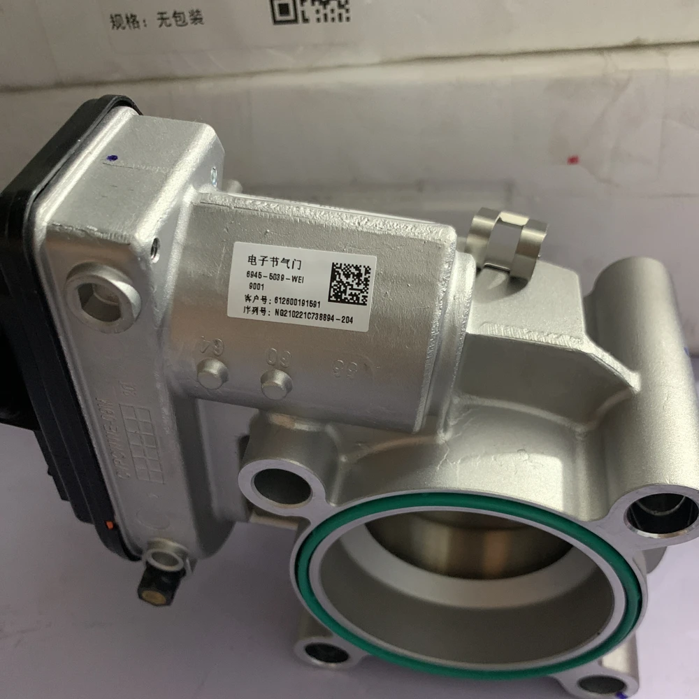 El motor original de Weichai 612600191591 parte el cuerpo 6945-5039 del acelerador para SINOTRUK HOWO