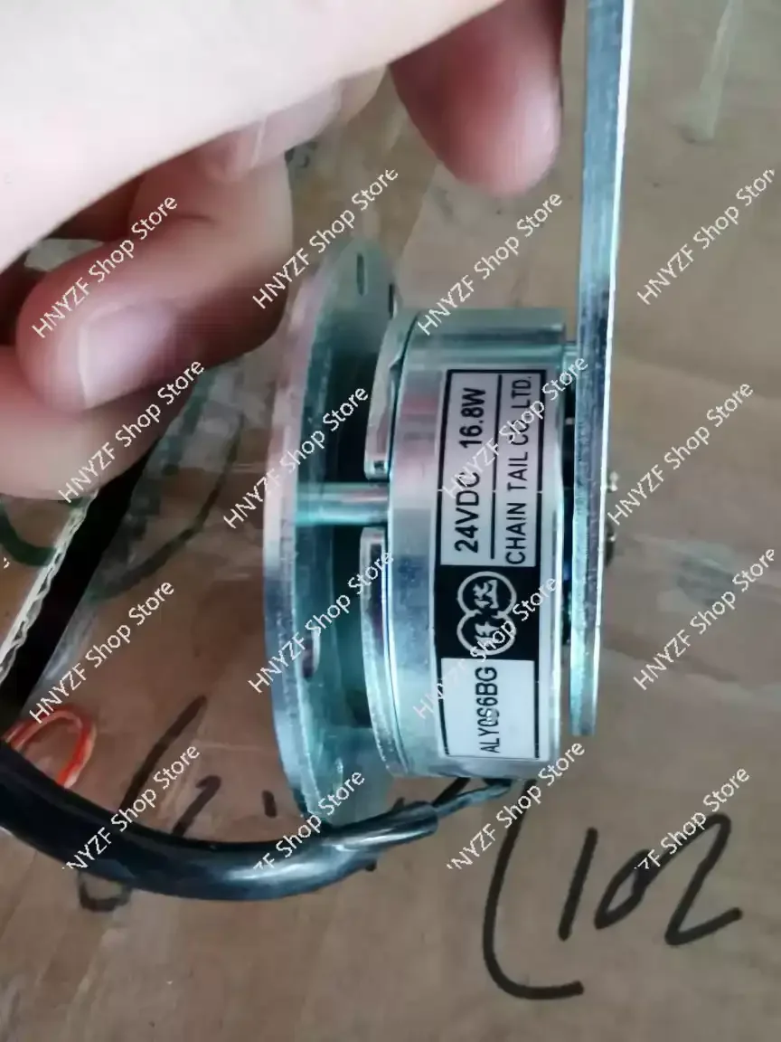 ALY0S6BG 24V 16.8W 6Nm 10Nm Electromagnetic Brake Clutch for Industrial Automation Packaging Machinery Elevator Systems