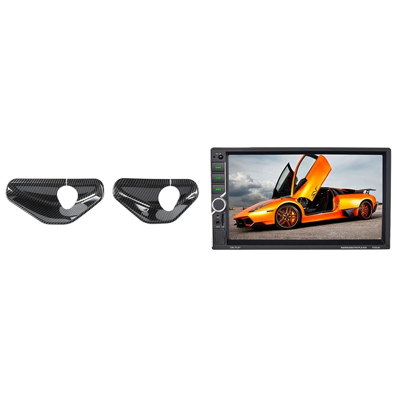 

1Pcs 7 Inch Car Stereo Multimedia Bluetooth Player Press Screen & 2Pcs Windshield Wiper Seat Cover Decal Frame