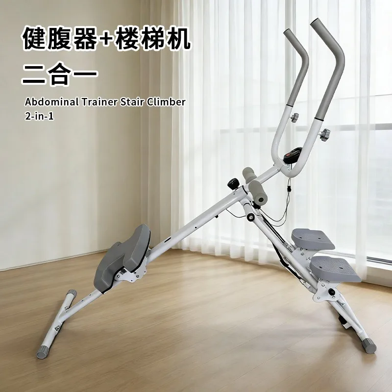 New cross-border household sports climbing machine