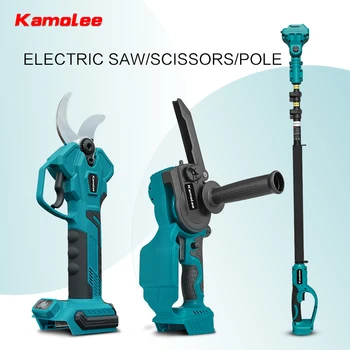 Kamolee 무선 충전 전기 가위, 공중 전정 전기톱, 과수원 가지 가지 치기, 2.5m 익스텐션 극, 6/8 인치