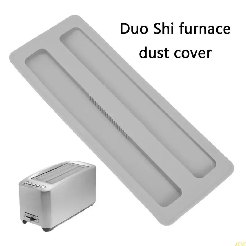 Крышка с силиконовым тостером A0NC для хлебного производства пыль и грязь