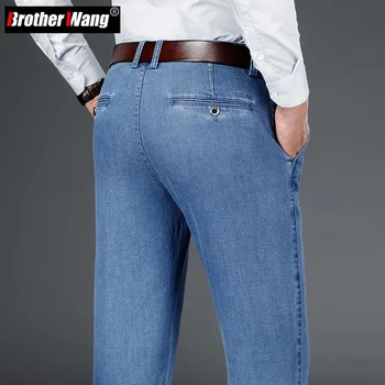 남성용 클래식 리오셀 원단, 루즈한 스트레이트 레그, 하이 라이즈 청바지, 비즈니스 캐주얼 스트레치 바지, 남성 브랜드 바지, 겨울 가을 