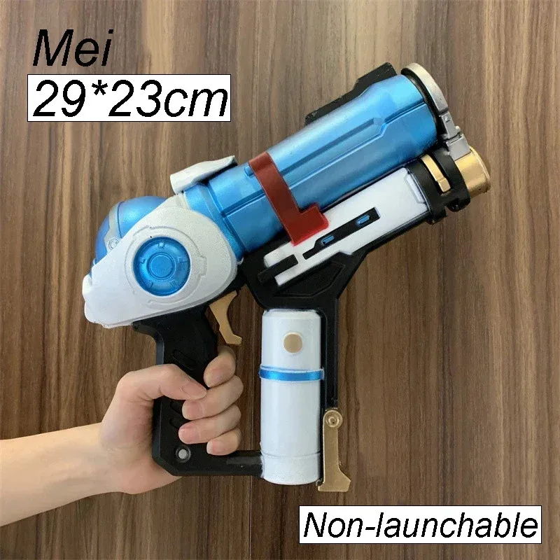 Overwatch D.Va Mei Puntelli Cosplay Materiale in gomma PU Armi Pistole Giocattolo Gioco Uniforme Accessori Halloween Natale Carnevale