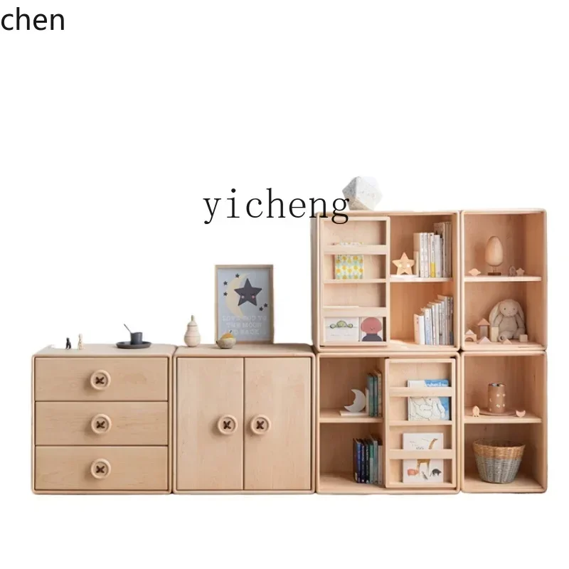 HXL Children's Combined Bookcase Storage Rack All Solid Wood Stackable Assembled Cabinet Hard Maple