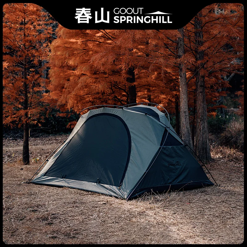 Springhill black Penglai Three Person Outdoor Camping Kangaroo Tent Shelter Wind Camping Tent