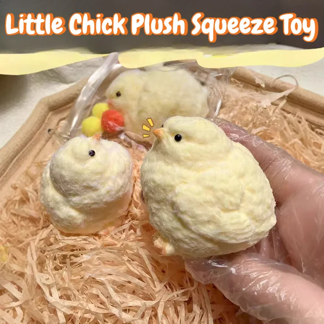 Cute Little Chick Plush Squeeze Toy Kawaii Anti Stress Adult Toys  Silicone Pinch TPR Soft Decompression Stress Reliever Toys