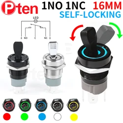 16MM  Self-locking ON-OFF Slide Power High Current Metal Toggle Switch Waterproof Push Button 2 Positions 1NO1NC Illuminated Led