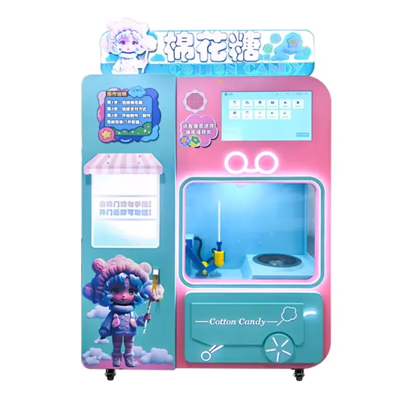 New All in One Automatic Corn Based Marshmallow Cotton Candy Vending Machine 1L Capacity Plug Powered Customizable Voltage