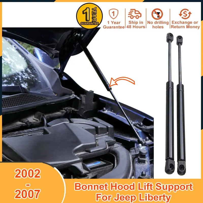 

2002-2007 Bonnet Hood Lift Support For Jeep Liberty 2002 2003 2004 2005 2006 2007 Accessories Strut Bars Damper Shock Absorber