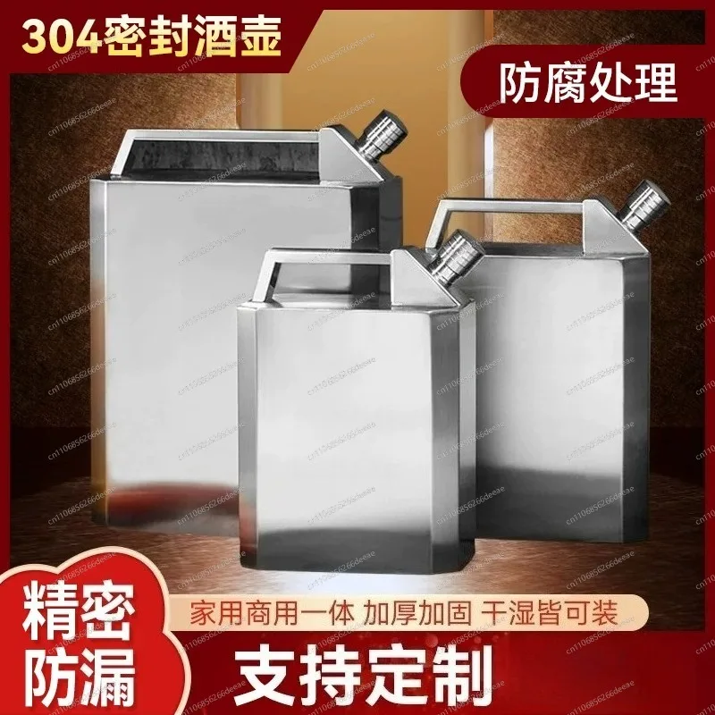 Premium 304 Stainless Steel Leakproof Flask & Sealed Oil Can Set