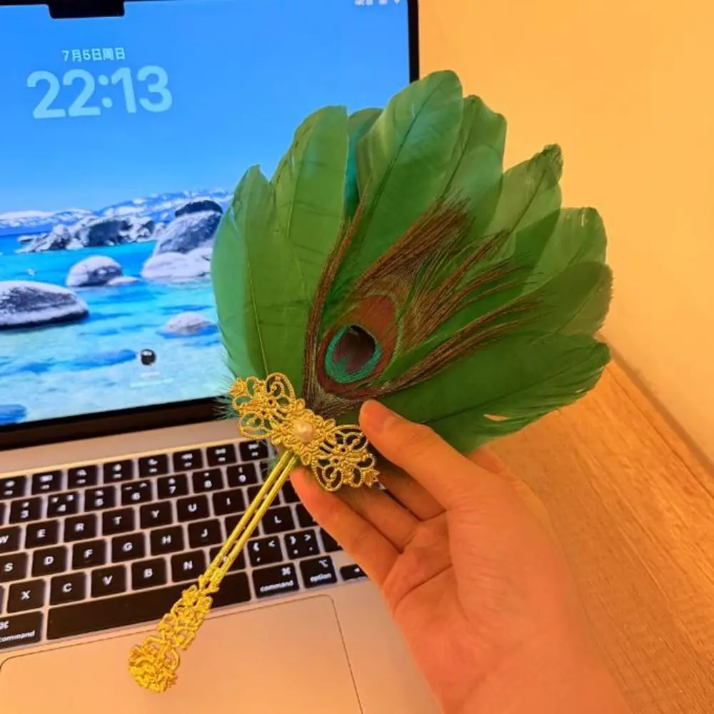 Ancient Style Elegant Peacocks Feathered Fan with Chinese Style Small Dance Performances Fan Costume Prop Fan
