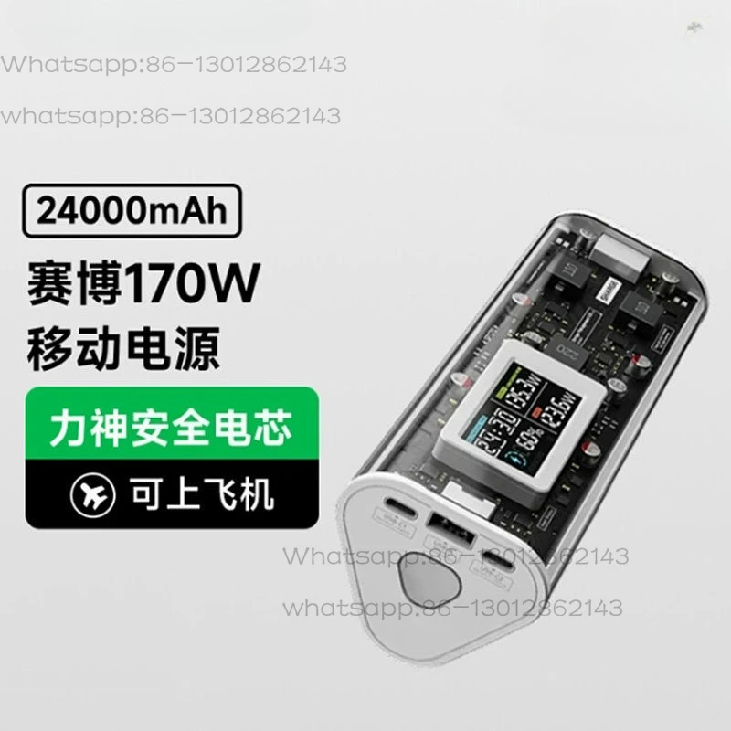 2025  New 1pcs  170W prism 24000mAh super mobile power supply three-port 2C1A supports PD3.1 power bank