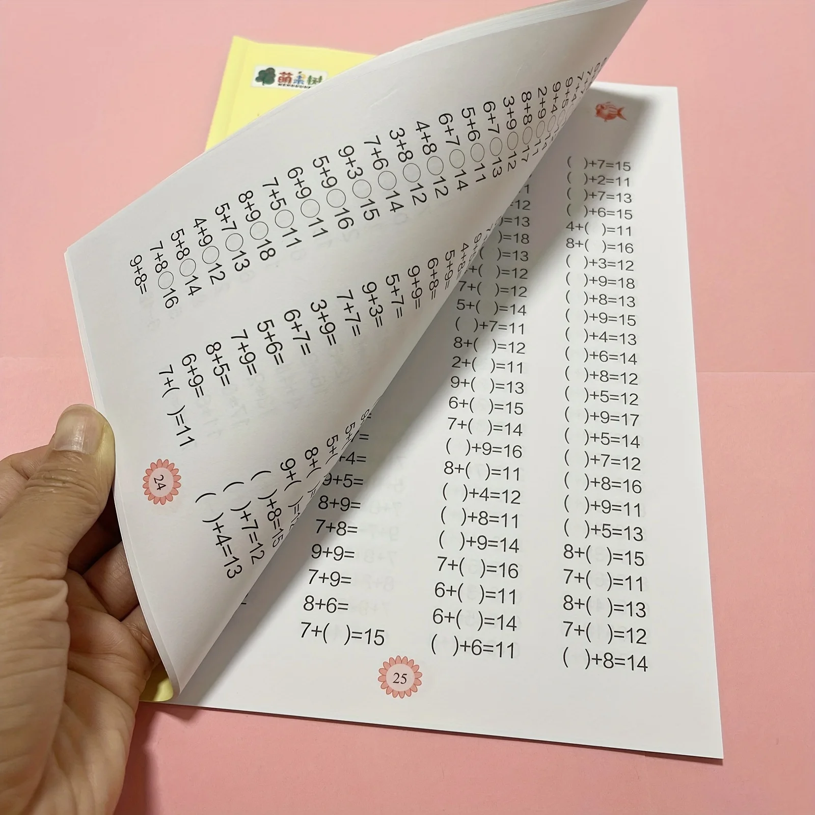 Math Workbook: Addition and Subtraction Practice within 100 - Ideal for Students