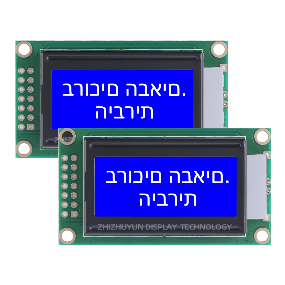 0802B-2 3,3 V Moduł LCD z hebrajskimi znakami Żółto-zielona folia Napięcie 3,3 V 8 * 2 znakowy ekran dotykowy Moduł wielojęzyczny