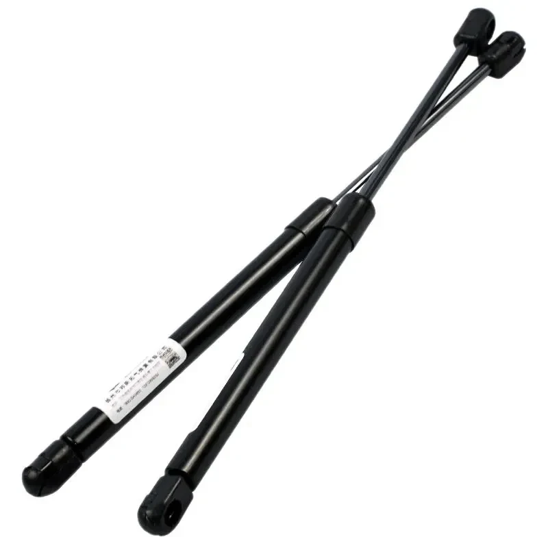 For Nissan Teana J31 Maxima Cefiro 2003~2008 2005 2006 Car Trunk Tailgate Gas Struts Shock Strut Lift Supports Car Accessories