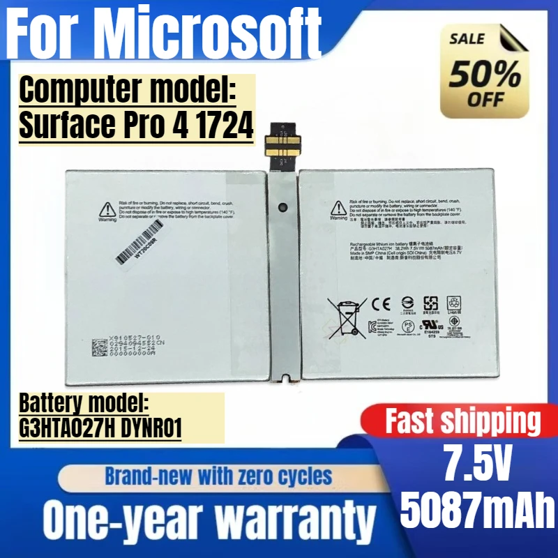 สำหรับไมโครซอฟต์ เซอร์เฟซ โปร 4 1724 DYNR01 G3HTA027H แบตเตอรี่แล็ปท็อปคุณภาพสูงแบตเตอรี่ความจุสูงเปลี่ยนแบตเตอรี่