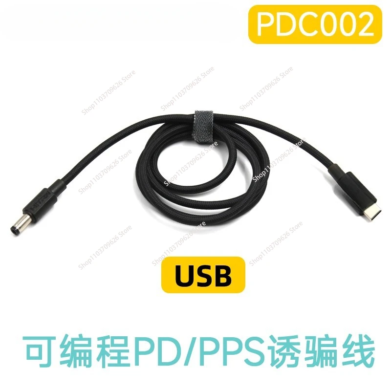 PDC002 PD spoof line programmable USB upgrade detector PD3.0 trigger QC4+ polling