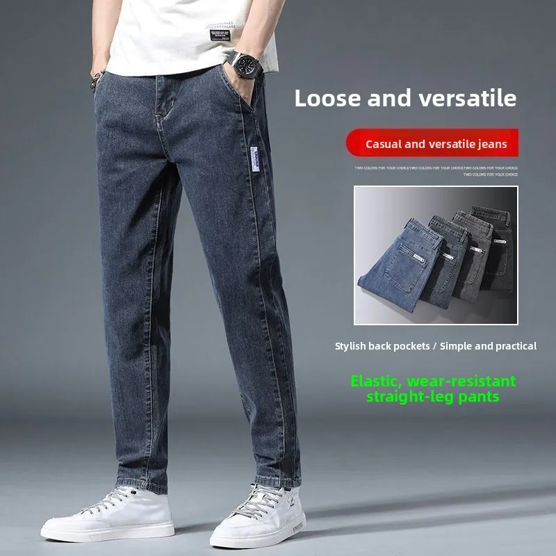 

Мужские повседневные джинсы свободного кроя с высокой эластичностью, универсальные, износостойкие, прямые брюки для работы, весна-осень