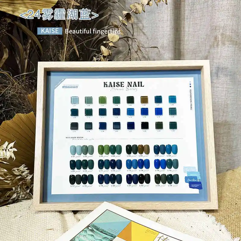 KAISE Mismatched 24 colors Blue series Solid color Nail gel set Nail salon 2024 New Hot sale Nail Art Non-toxic UV gel Wholesale