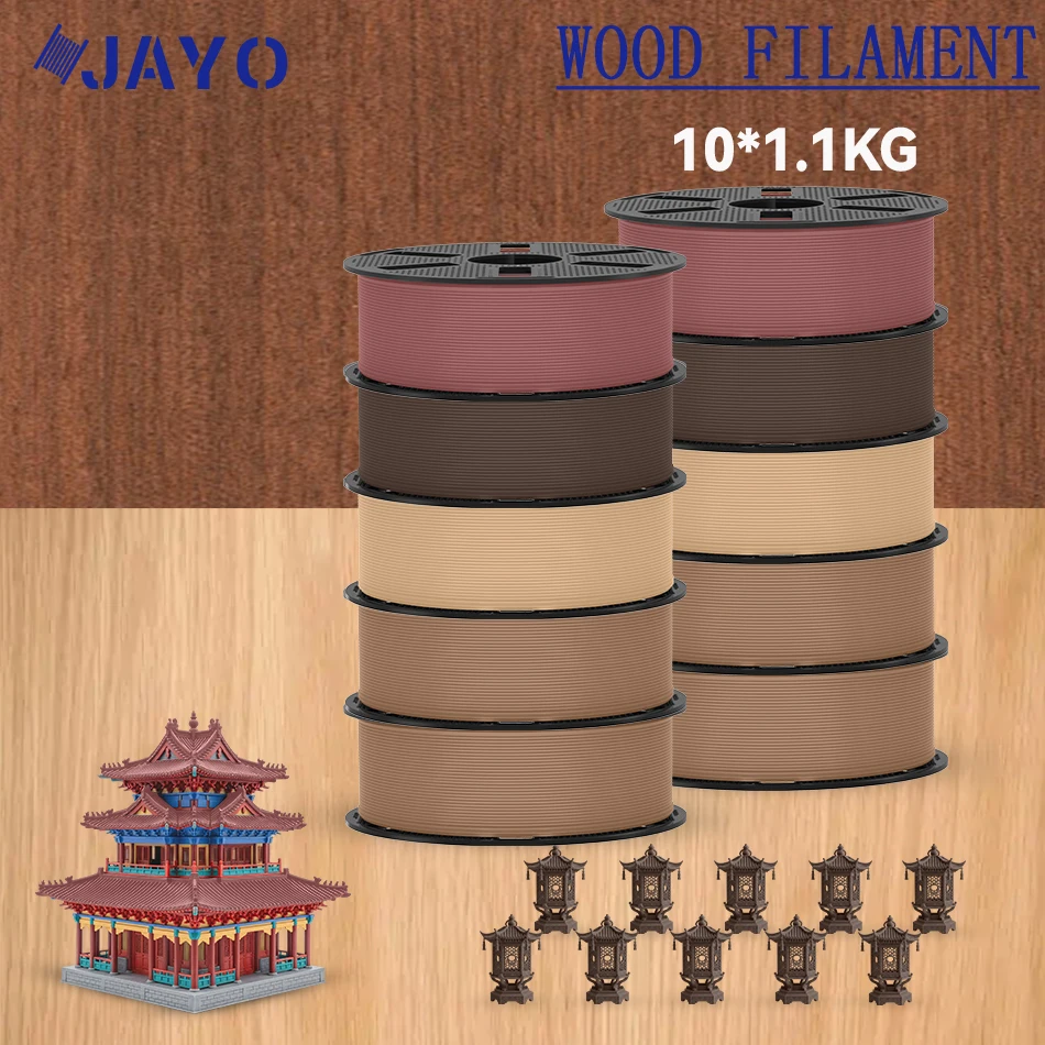 JAYO 10 Rolls 3D Wood PLA Printer Filament 1.75mm 10% Real Wood Fibers & environment protection WOOD Fit Most FDM 3D Printers