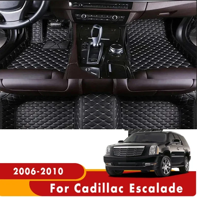 3D For Cadillac Escalade 2010 2009 2008 2007 2006 (5 Seats) Car Floor Mats Carpets Rug Interior Accessories Protector Custom Cov