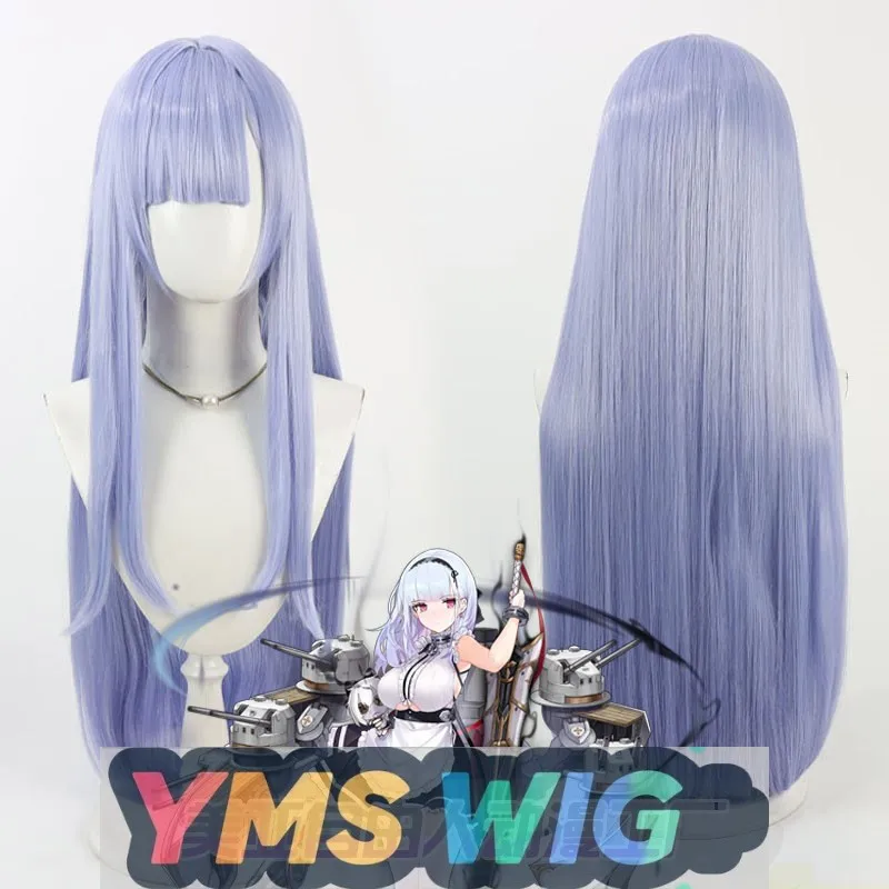 

[YMS WIG] Blue Route Dido Cos Wig HMS Dido Scalp Light Blue 70cm