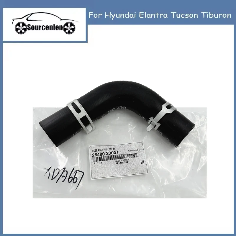 

Band New Engine Coolant Connector Hose Inlet Hose 2548023001 25480-23001 For Hyundai Elantra Tucson Tiburon