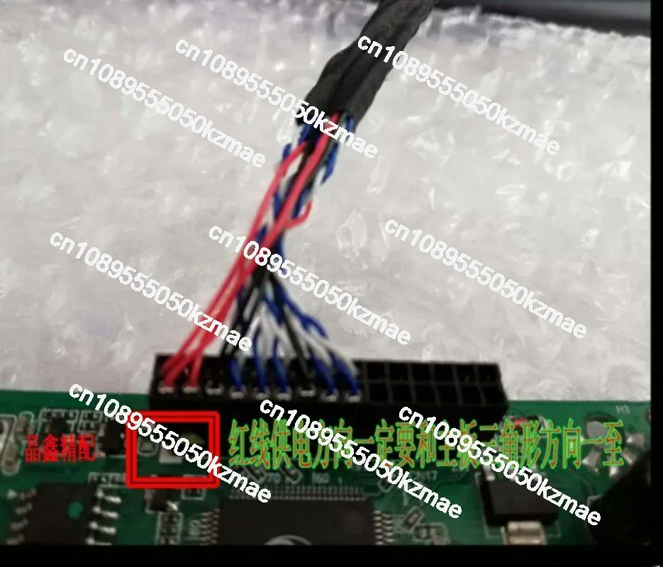 Brand new compatible with models TP.SK108, PB818 TP. SK106A. PB818 CV53A-A32 motherboard