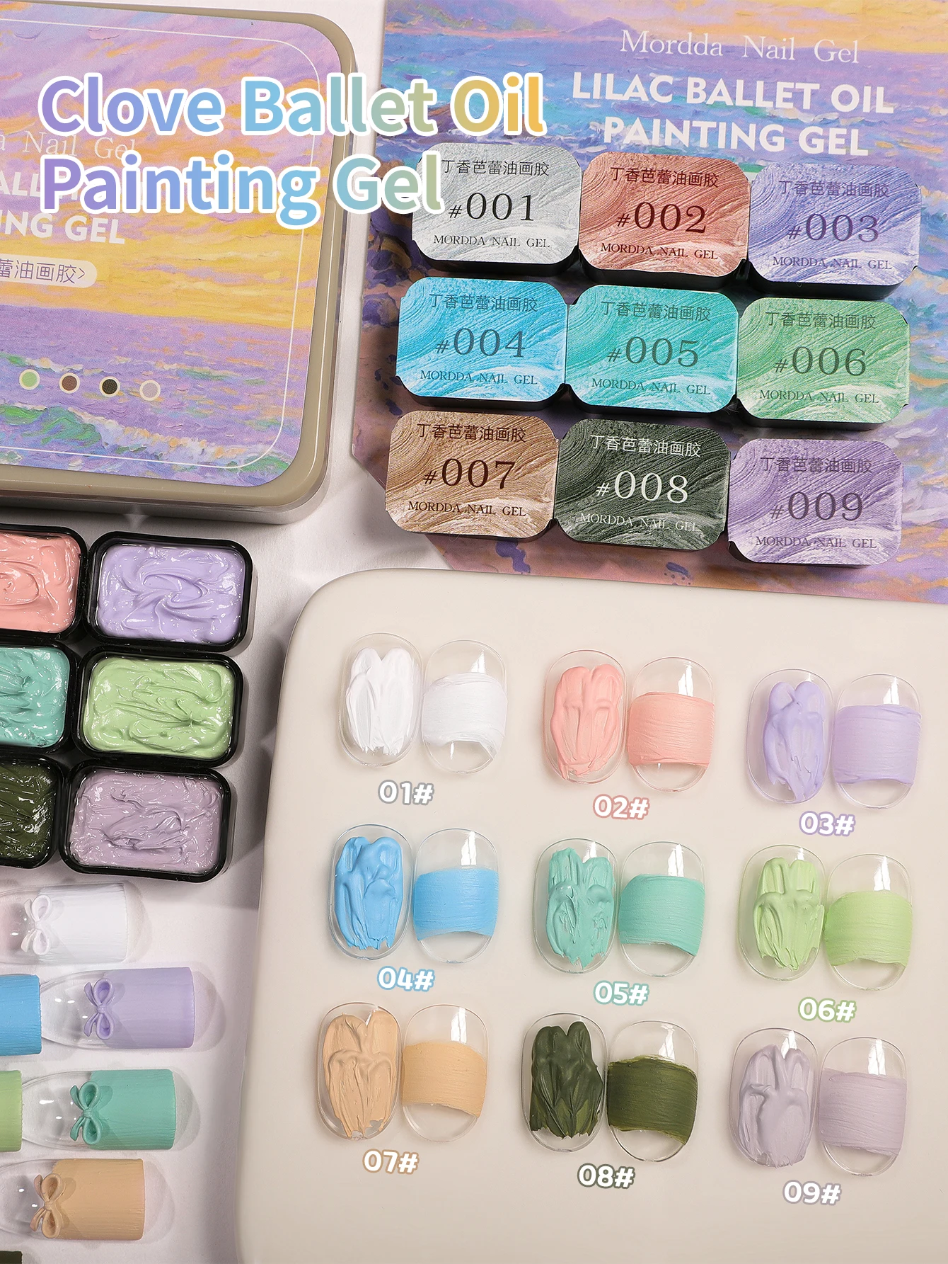 9色オイルパッティンググルー スマッジ缶入り 高彩度 人気 セミソリッドネイルポリッシュグルー ネイルサロン マニキュア DIY