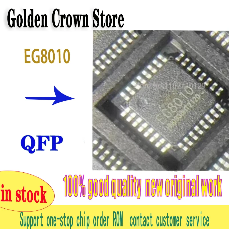 5~10PCS/lot   EG8010 QFP32 Chipset  work New original In Stock