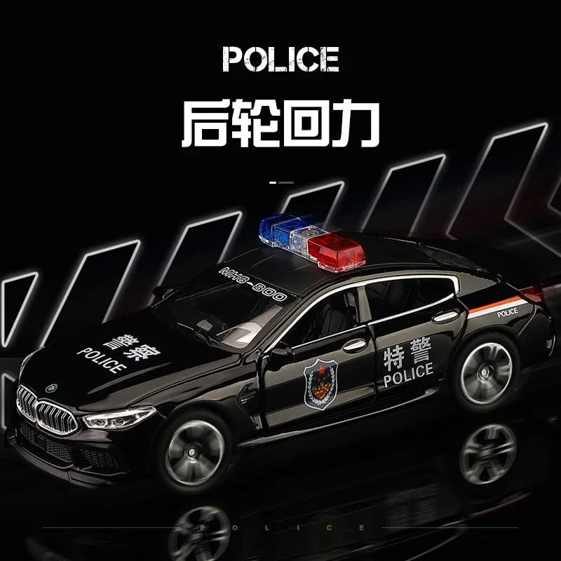 1:32 BMW M8 Police Car Model Decoration Simulation Alloy Car Model Model Sound Light Toy Pull Back Car Children Gifts